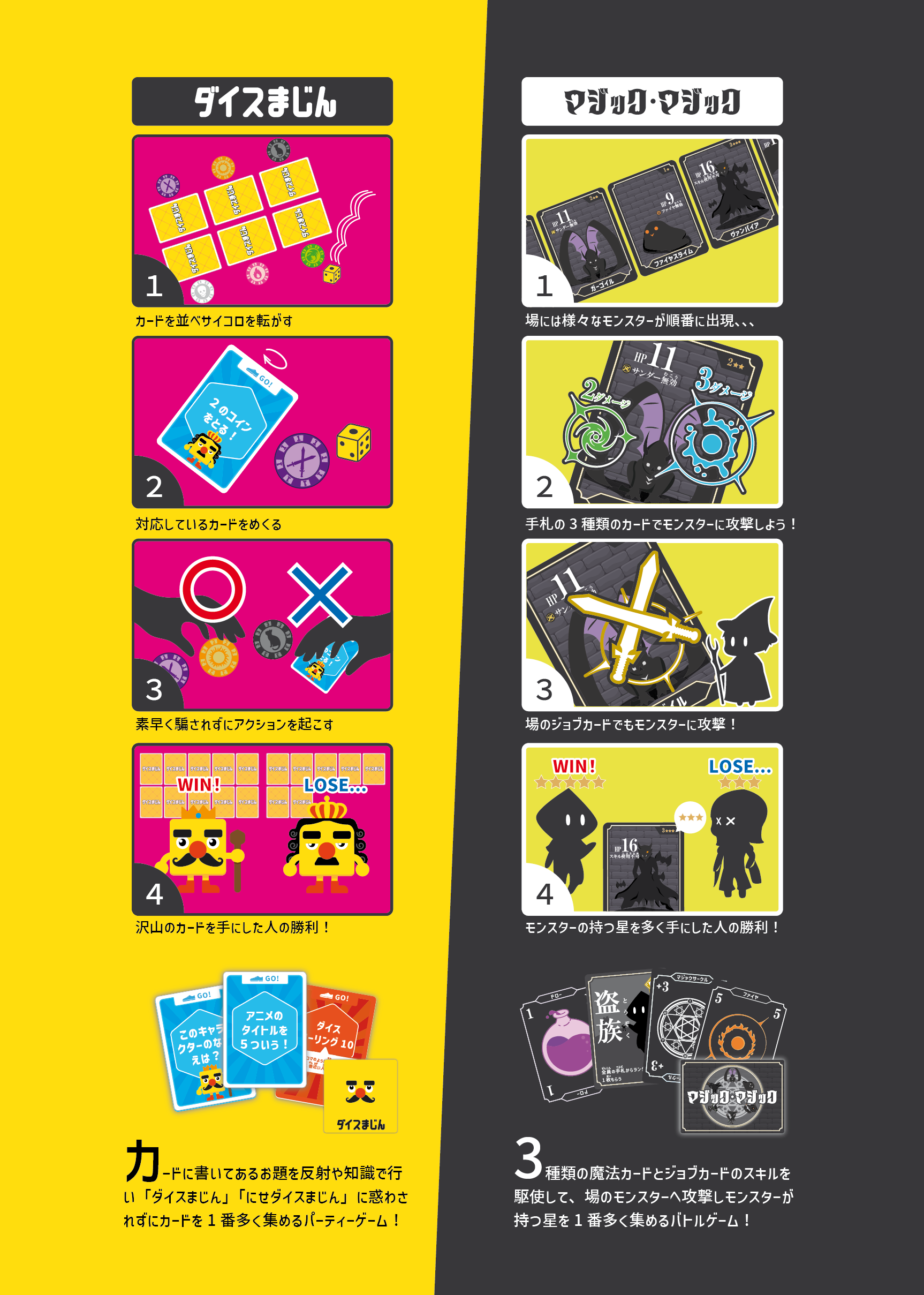 ブログ一覧 | 『ゲームマーケット』公式サイト | 国内最大規模のアナログゲーム・ テーブルゲーム・ボードゲーム イベント