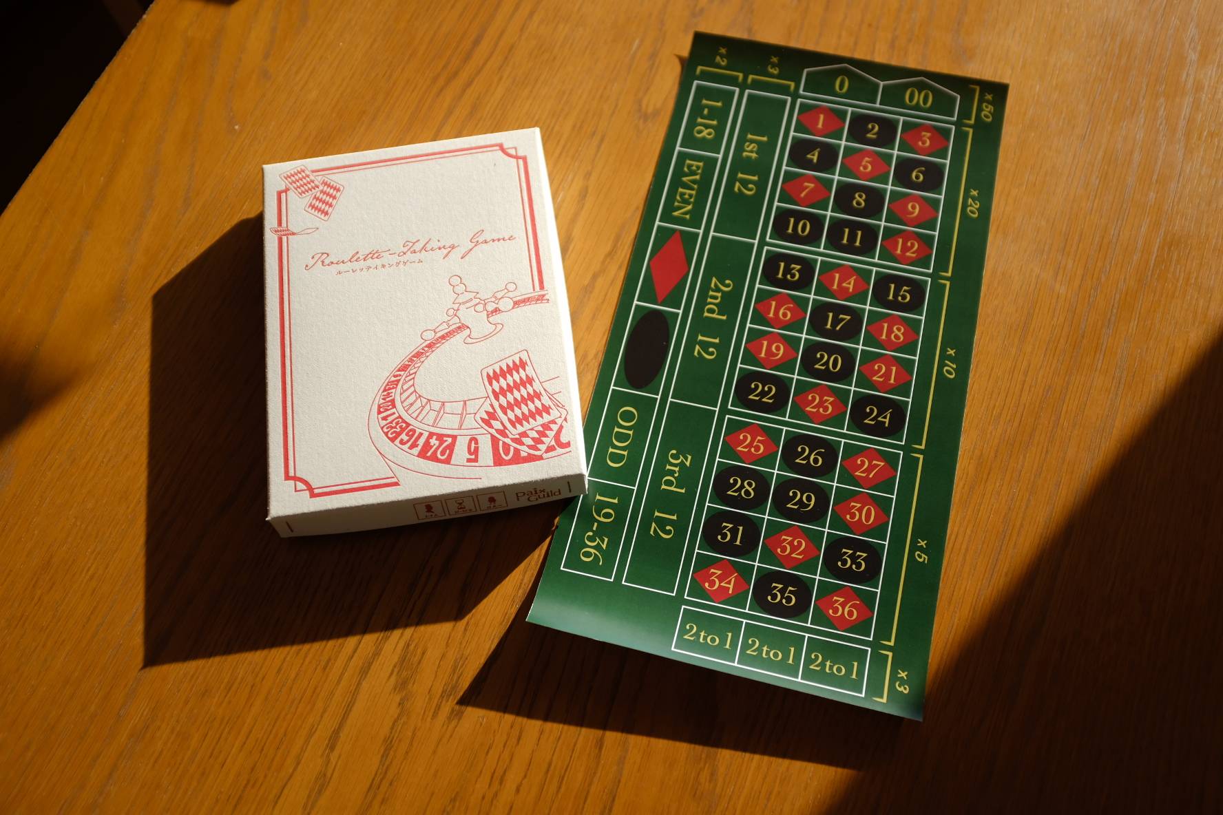 Roulette-Taking Game 廉価版を販売します🎰