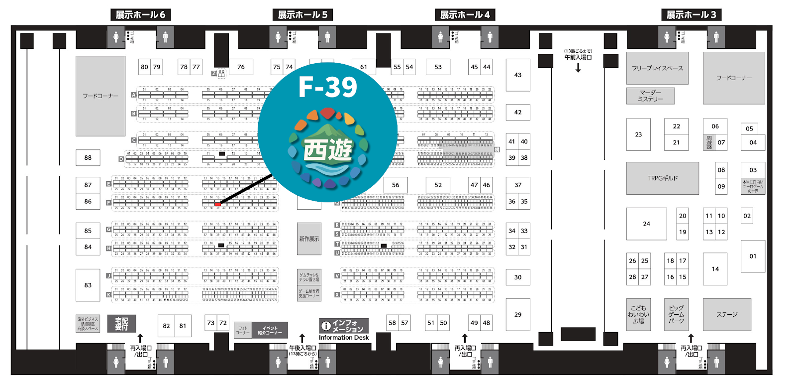 予約された皆さまへお知らせです。受け取り時間は毎日15:00までとなっていますので、どうぞお忘れなく。会場には少量の当日販売分もありますので、ぜひチェックしに来てください！お会いできるのを楽しみにしています！