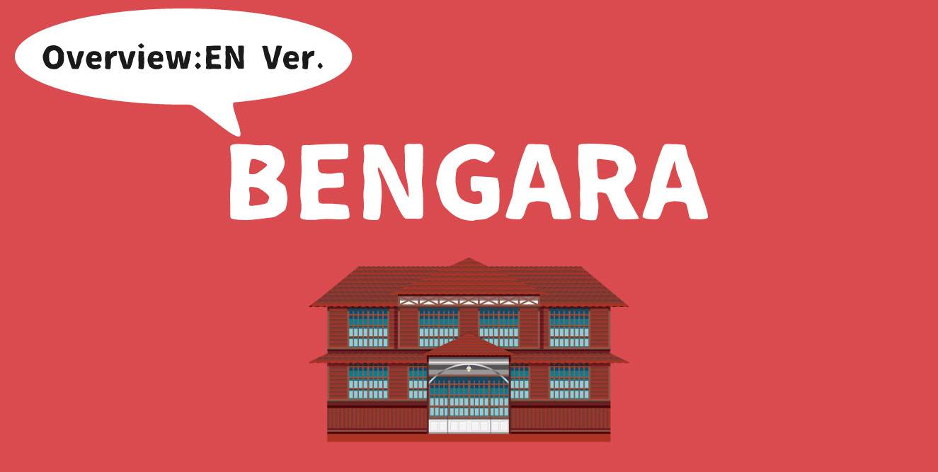 BENGARA Overvier EN Ver.