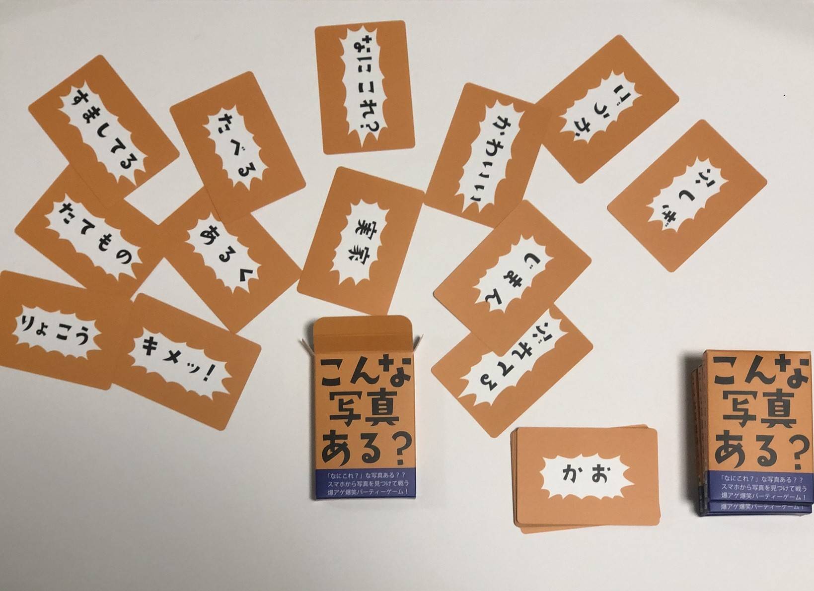 【両日J13】『こんな写真ある？』オモコロチャンネルで遊ばれたよー取り置き予約20時まで！