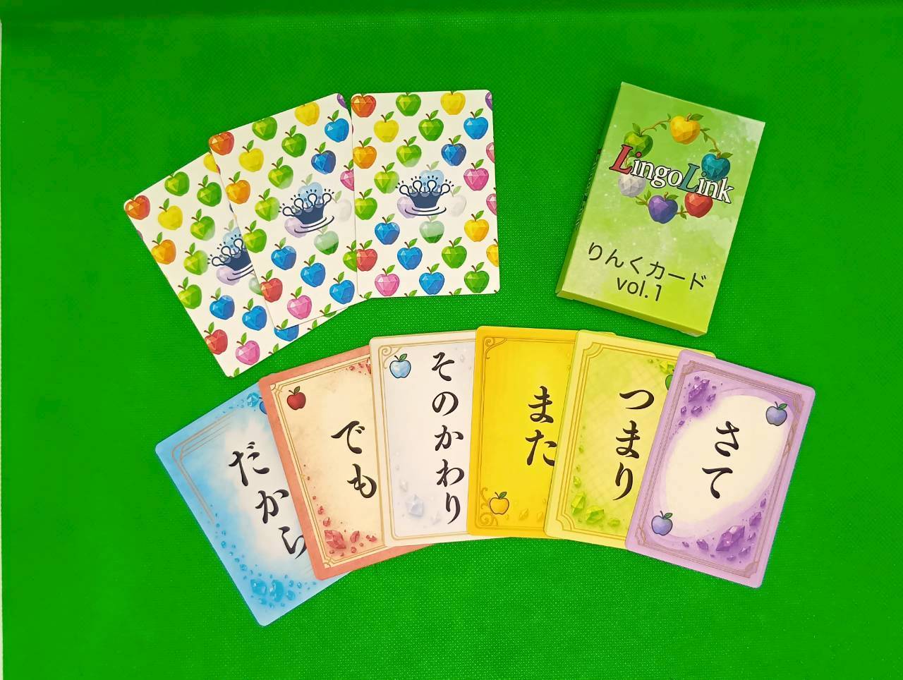 宝石リンゴがみのるとき【土X15】RIPPLE_Edu