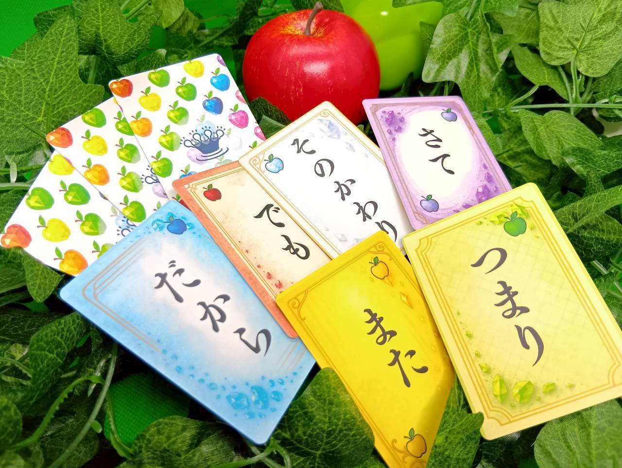 🍎それを切ったとたん、あたり一面が光りだした【土X15】RIPPLE_Edu