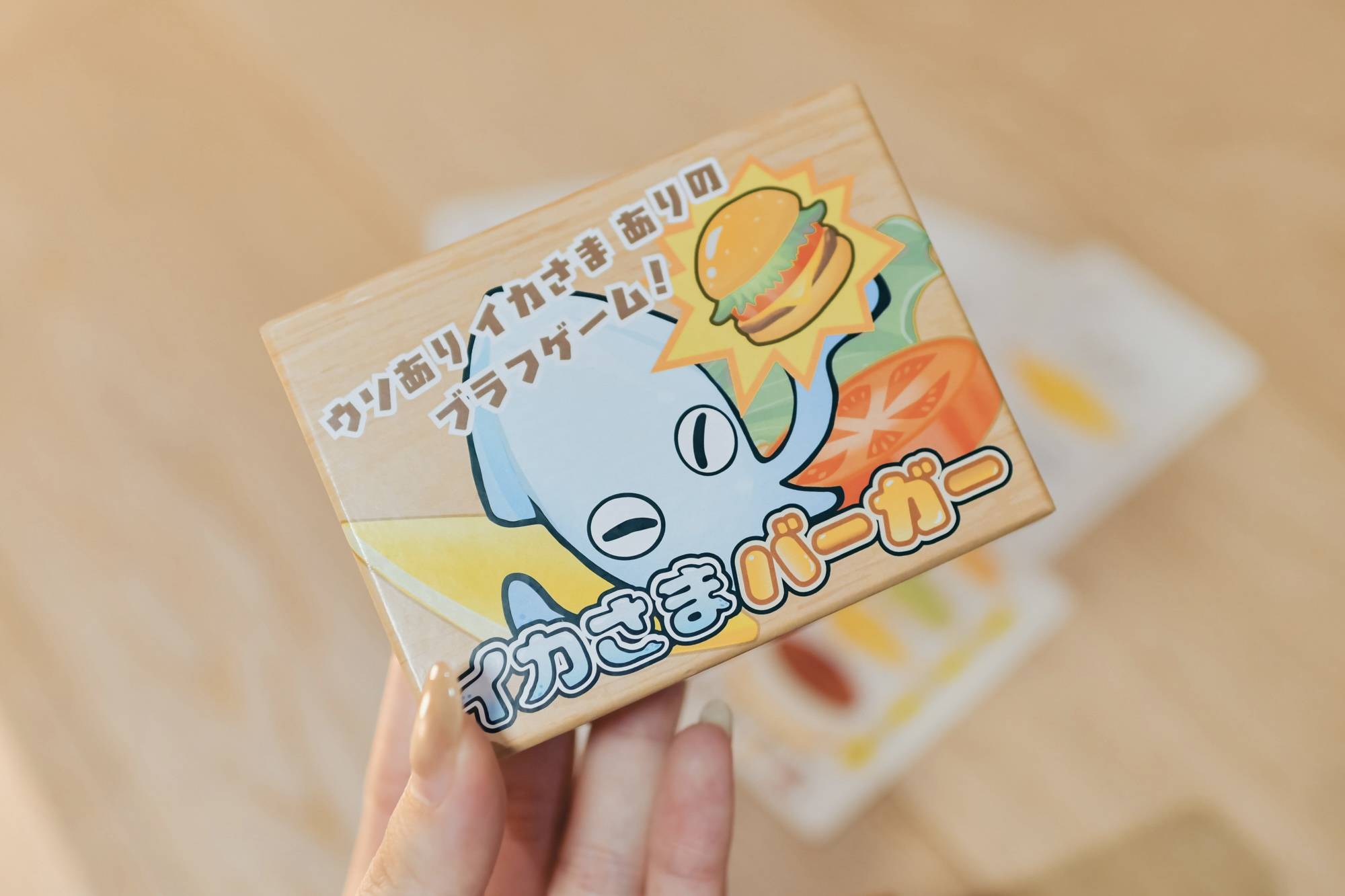 【通販のお知らせ】🦑イカさまバーガー🍔の受注生産について 