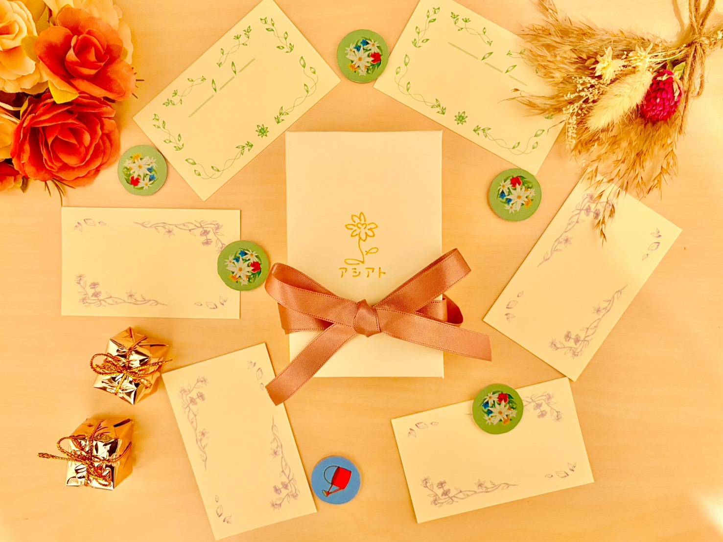 【もうすぐ！】プレゼントのためのボードゲーム「アシアト」