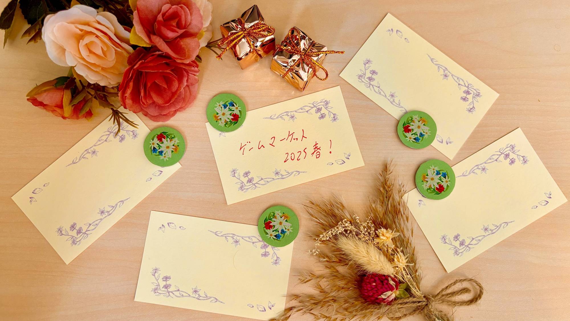 【豪華サークルコラボ！】アシアト×偏見！？【第三弾】