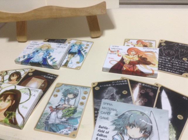 スピマテ制作委員会画像