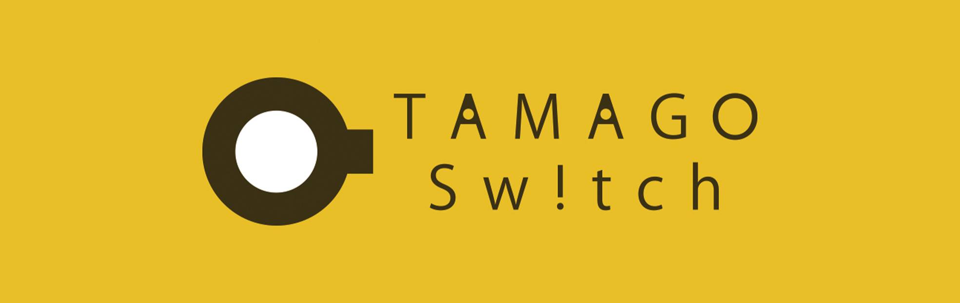 タマゴスイッチ画像