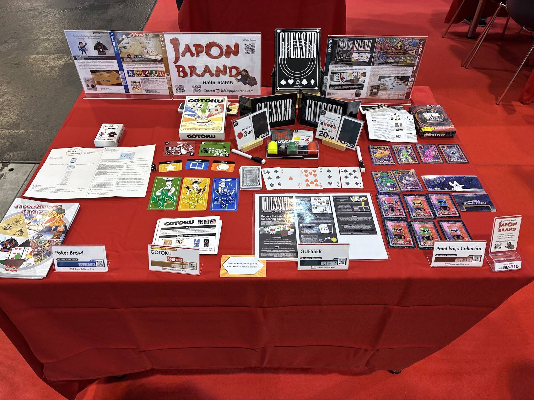 【ヤポンブランド】ゲームマーケット以降の活動 - SPIEL Essen 2026 共同出展申込について