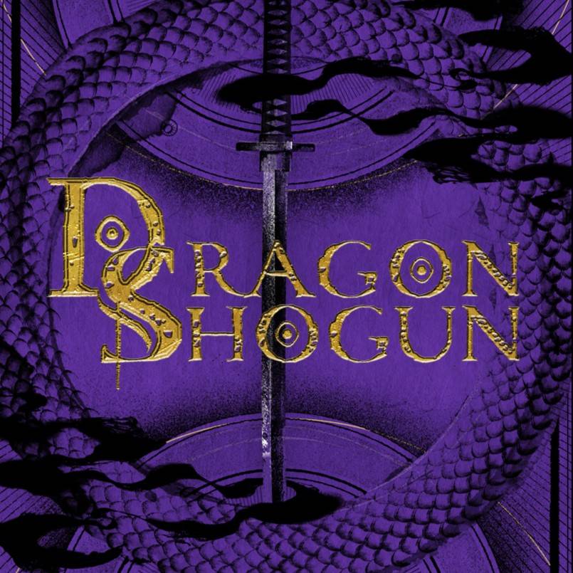 DRAGON SHOGUN画像