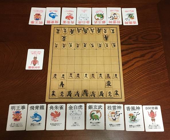 『神威将棋』のプレイレポート！＼(＾＾)／