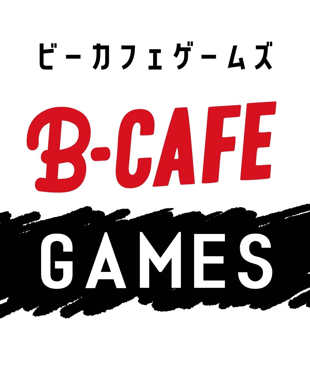 B-CAFE GAMES画像