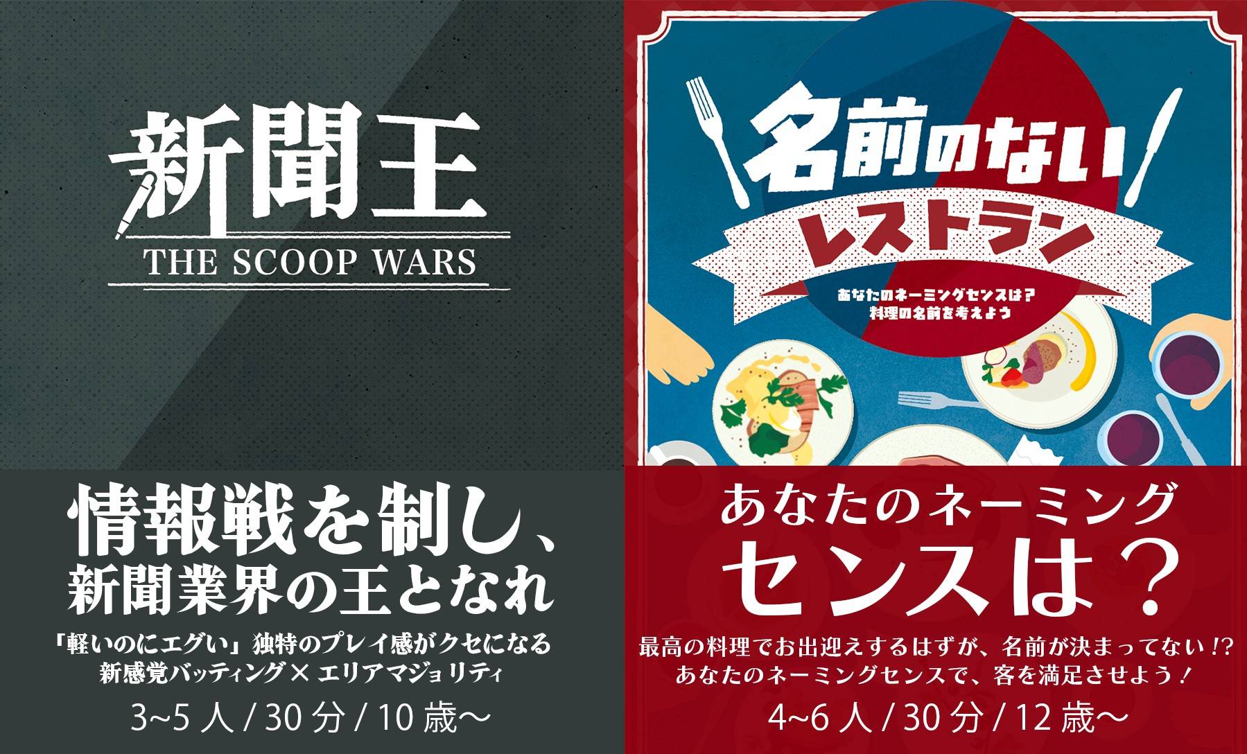 ちゅーボド画像