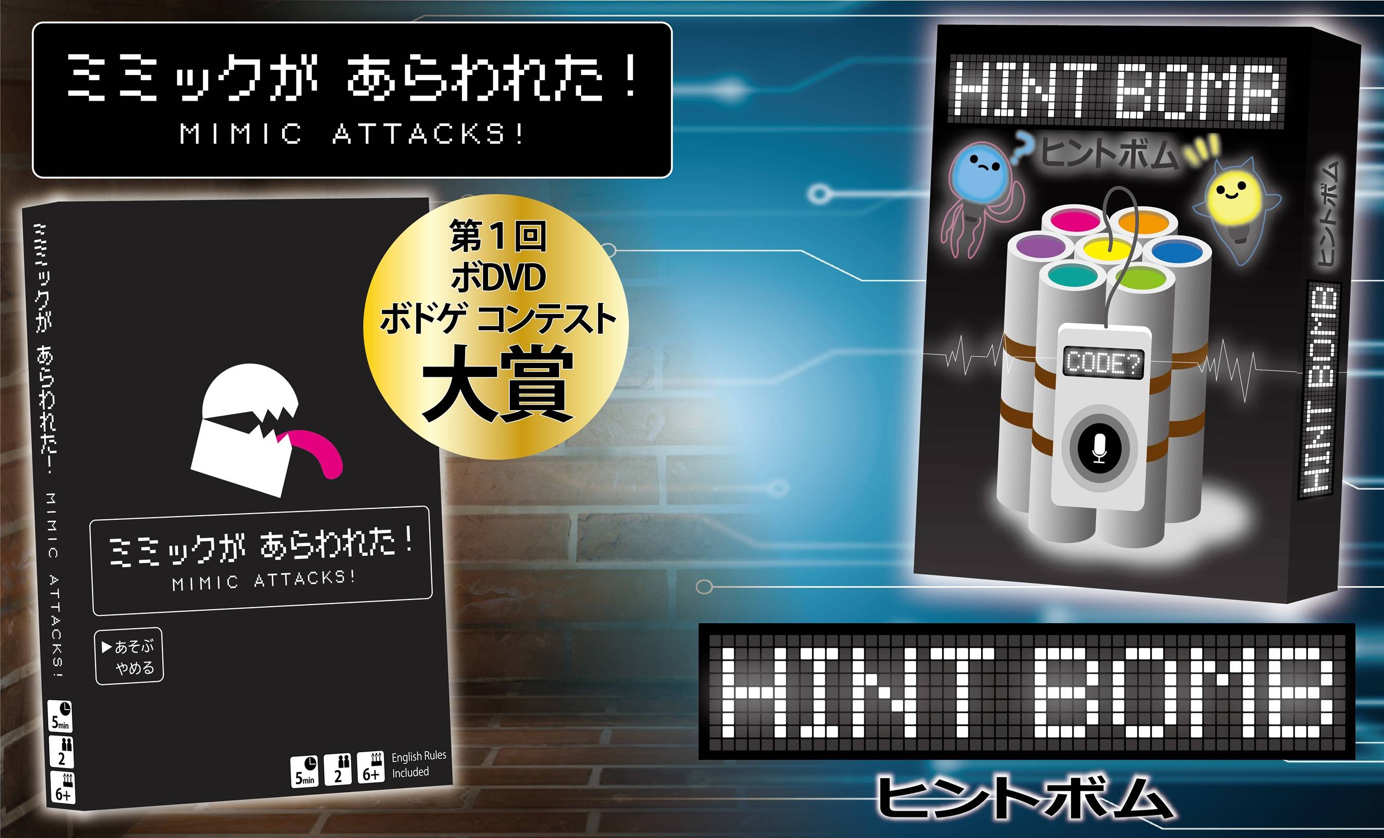 ほしのシンヤ画像