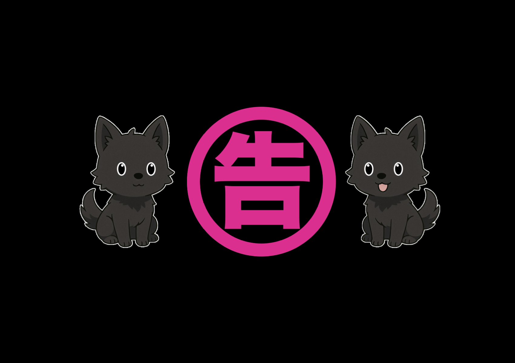 "EVOQ!" Game Manual (EN)