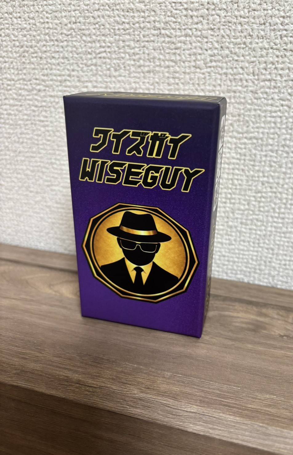 2人用手札構築マフィア抗争ゲーム「ワイズガイ」内容物紹介！