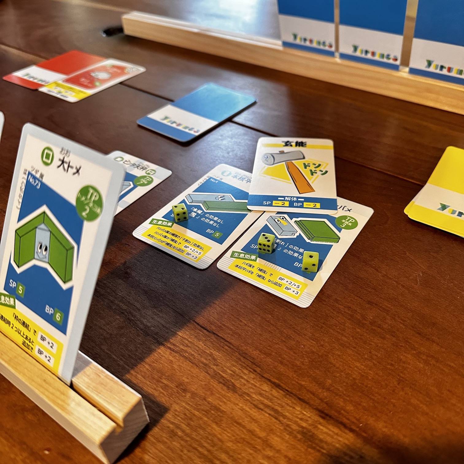 ゲームマーケット2026春に出展します｜制作中の新作について