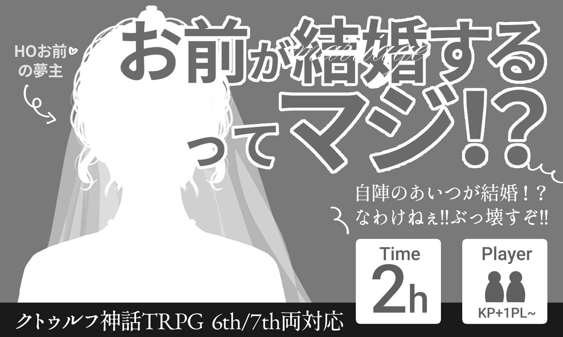 わかめの味噌汁画像