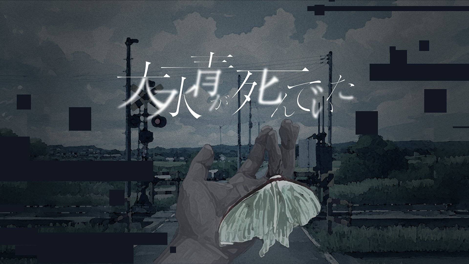 三叉路書店画像