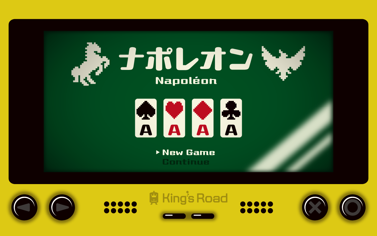 ナポレオン【専用キット】 | 『ゲームマーケット』公式サイト | 国内
