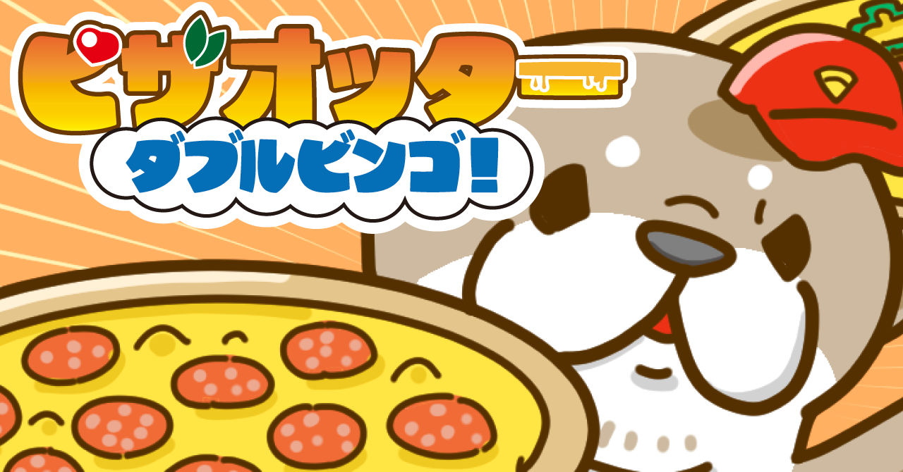 【M23】 OKAZU brand  ゲームマーケット2026春の取り置き予約開始しました！