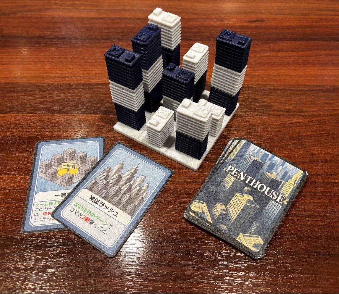 【5/23土:F23】「PENTHOUSE」事前予約開始