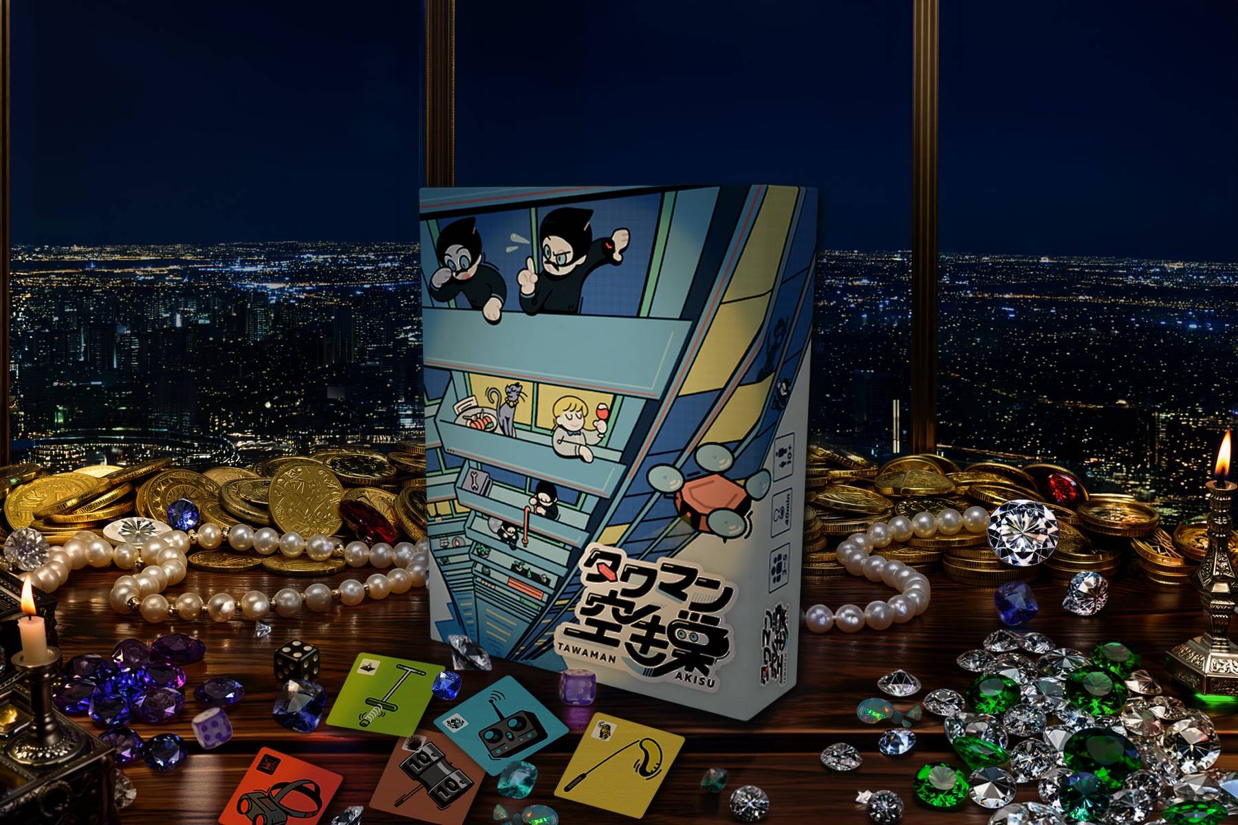 - 鉄壁の要塞「セキュリオン」を攻略せよ -　新作「タワマン空き巣」紹介【M41】