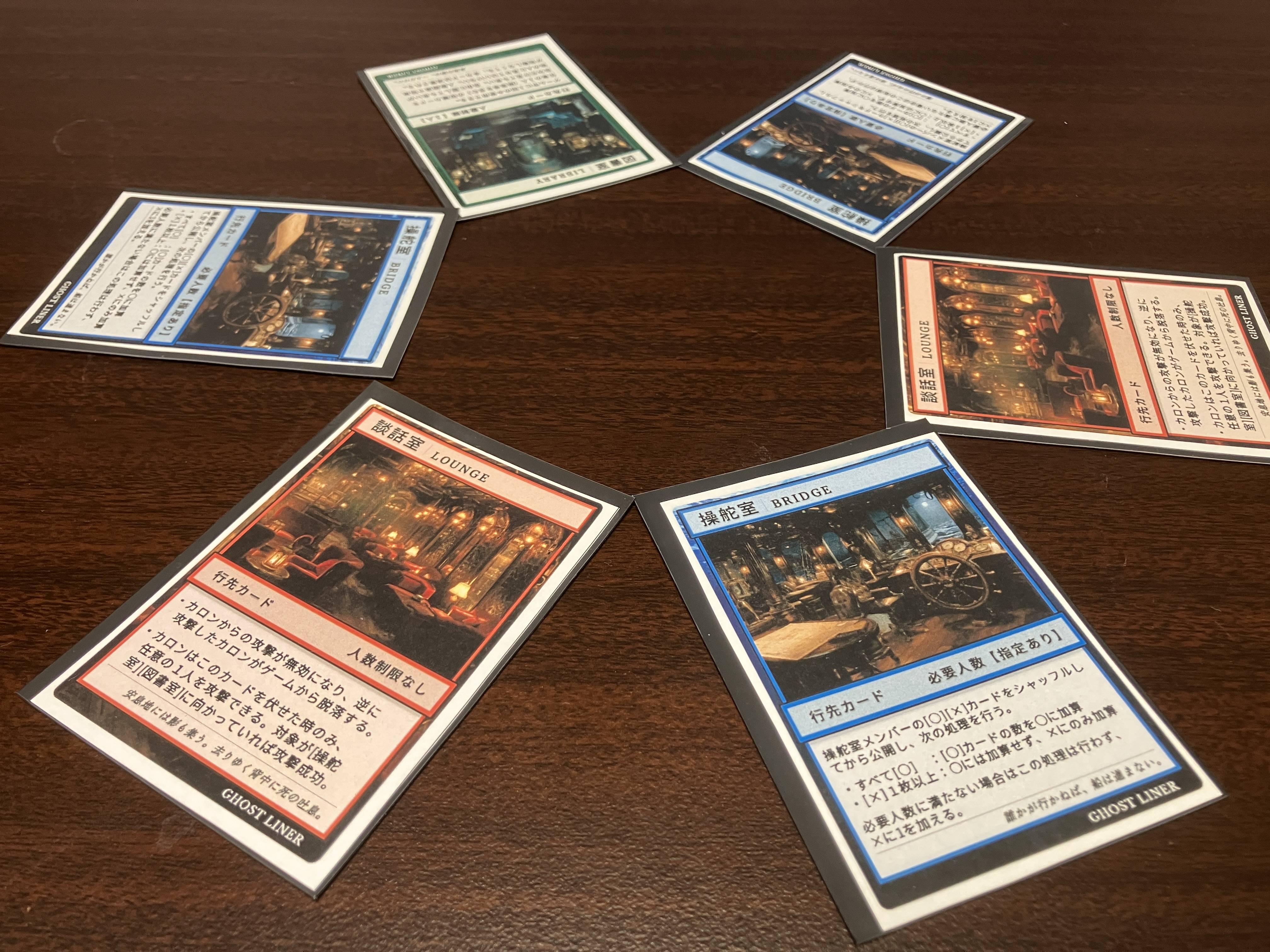 ゲーム画像