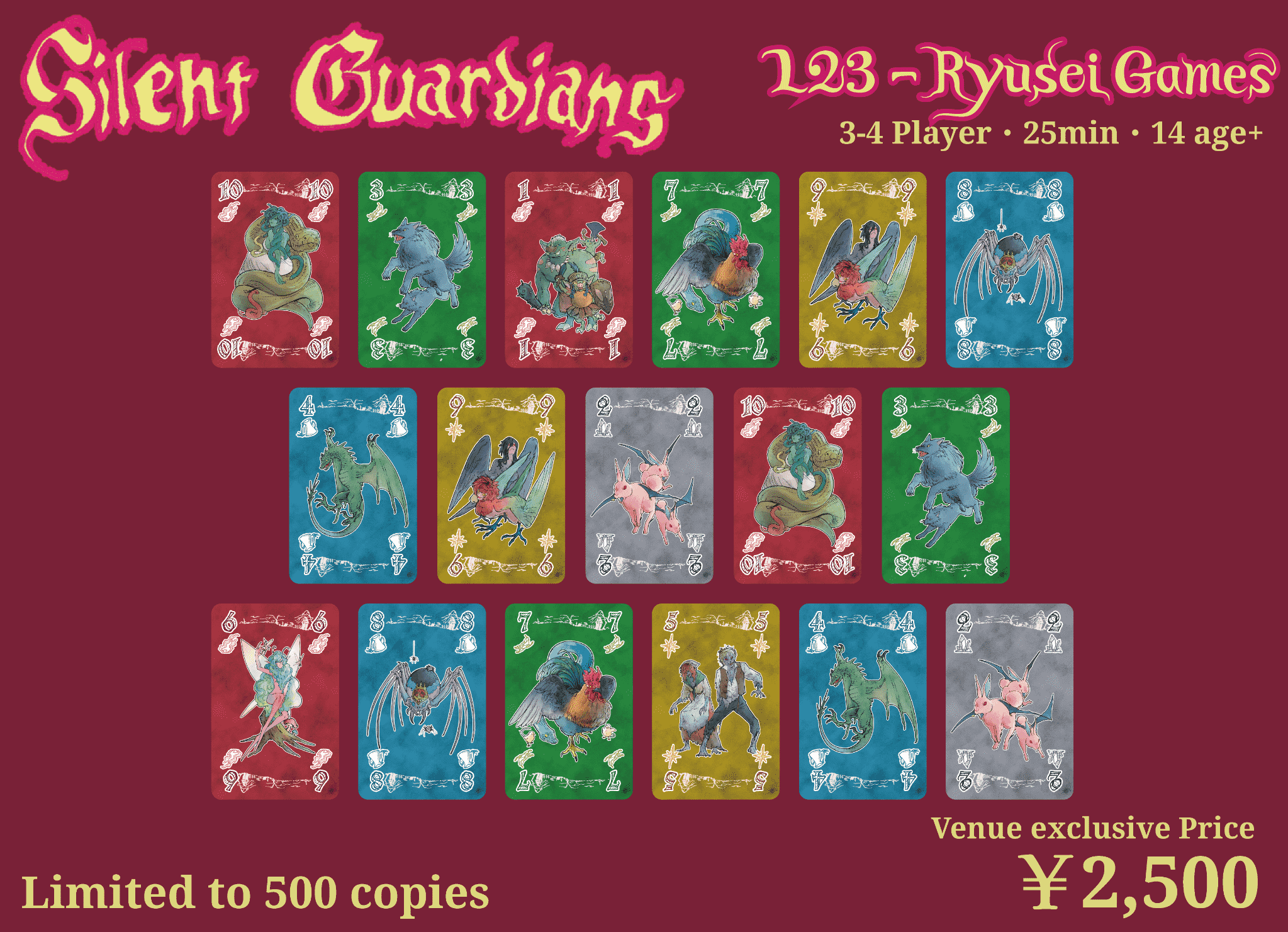 Cooperative Trick-Taking Game – Card Reveal