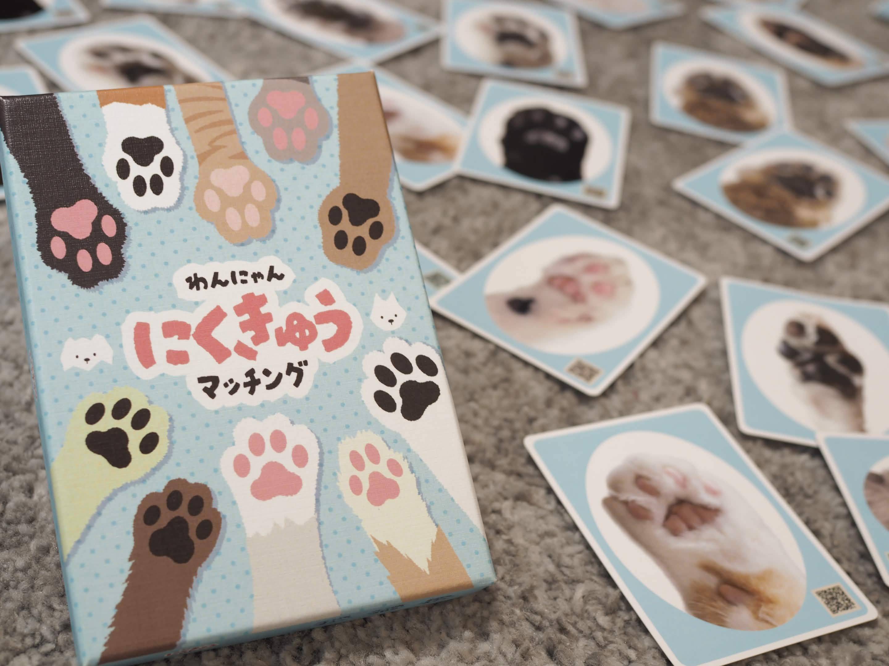 【両-R14】わんにゃんにくきゅうマッチング 予約受付中！🐾