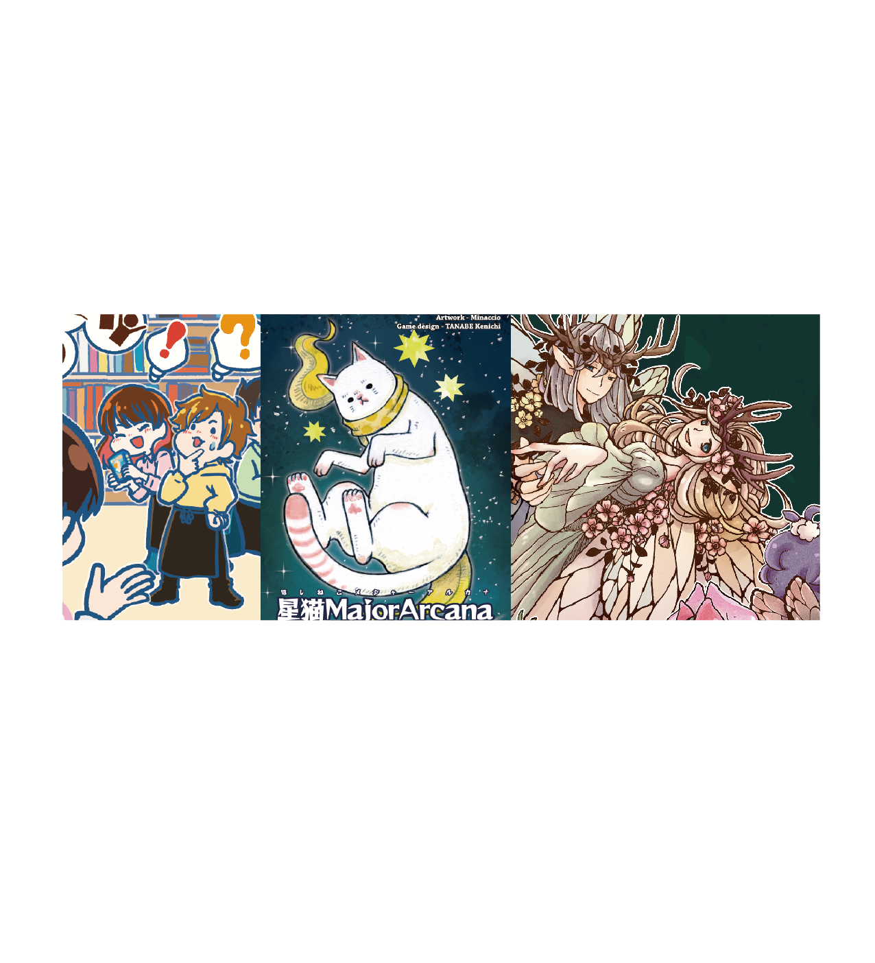 COLON ARC予約開始しました。