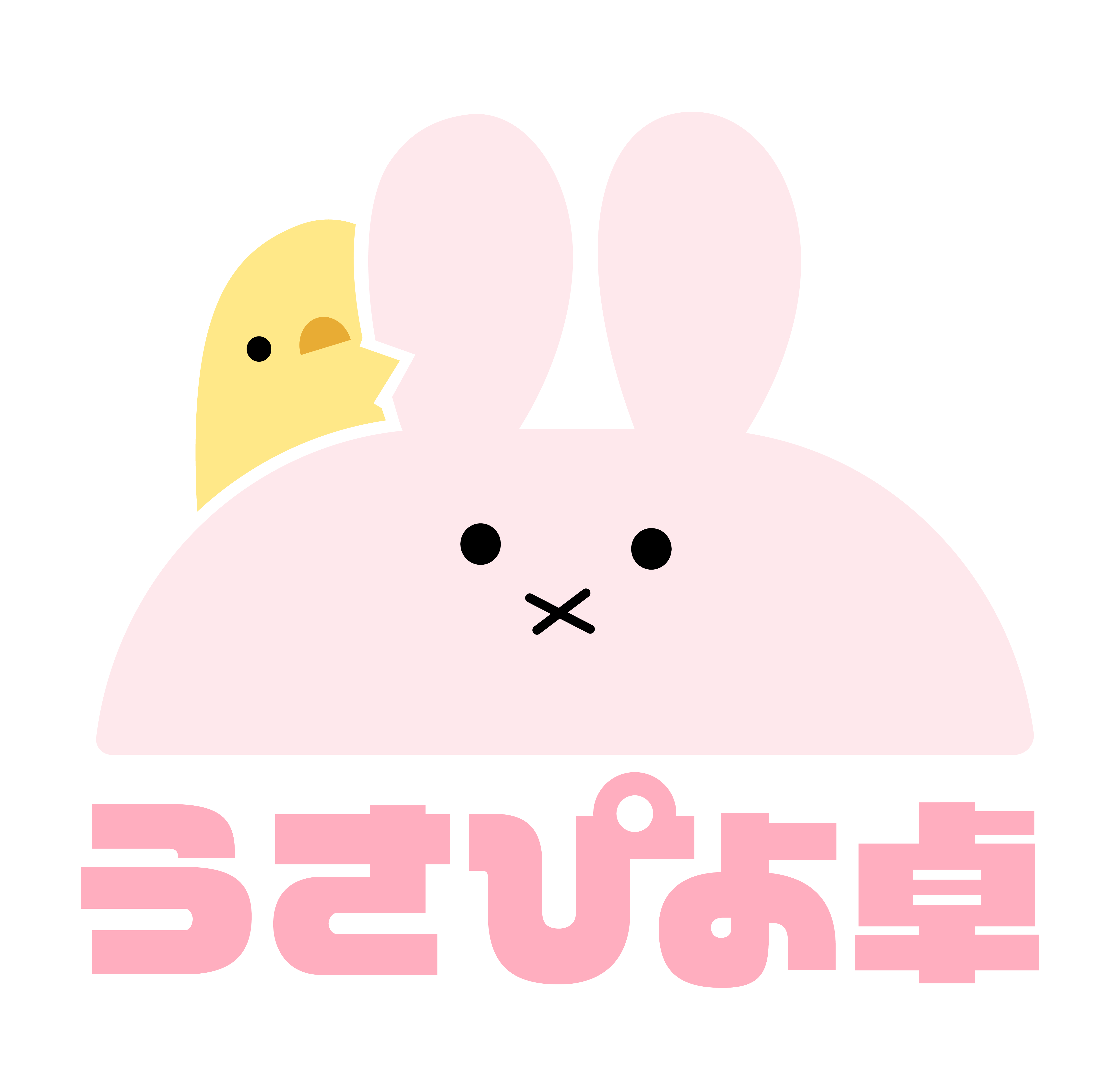 うさぴよ卓画像
