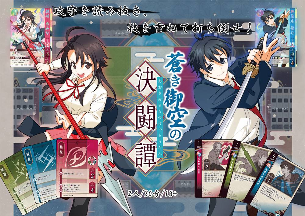 🎉キャンペーン開催🎉