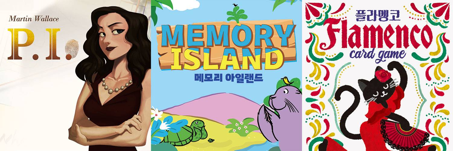 【W11】 ボードエムのプレオーダーはまもなく開始予定です。