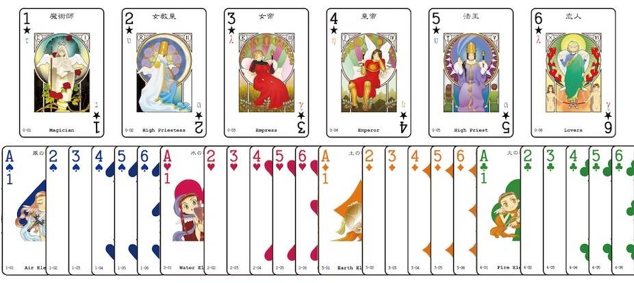 3枚で役を作る神経衰弱「神経衰ジャン」をOGW（日曜 T25）で試遊可能！