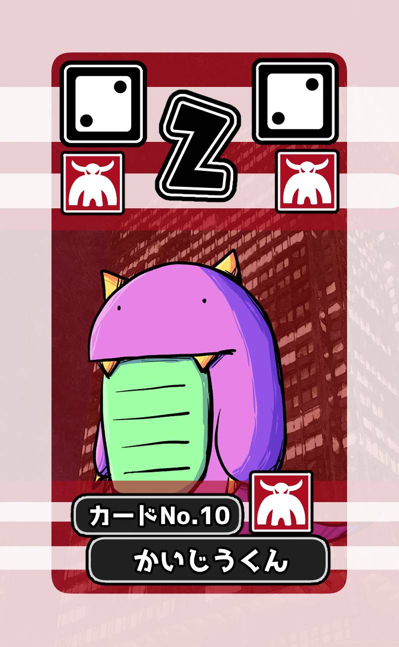 【両日】P21をしだや新作「ヒーローズストラグル」予約者プレゼントキャンペーン実施中！