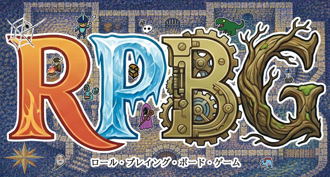 【5/24(日) T22】トタンぼろ屋根　新作ゲーム「RPBG」を販売します！