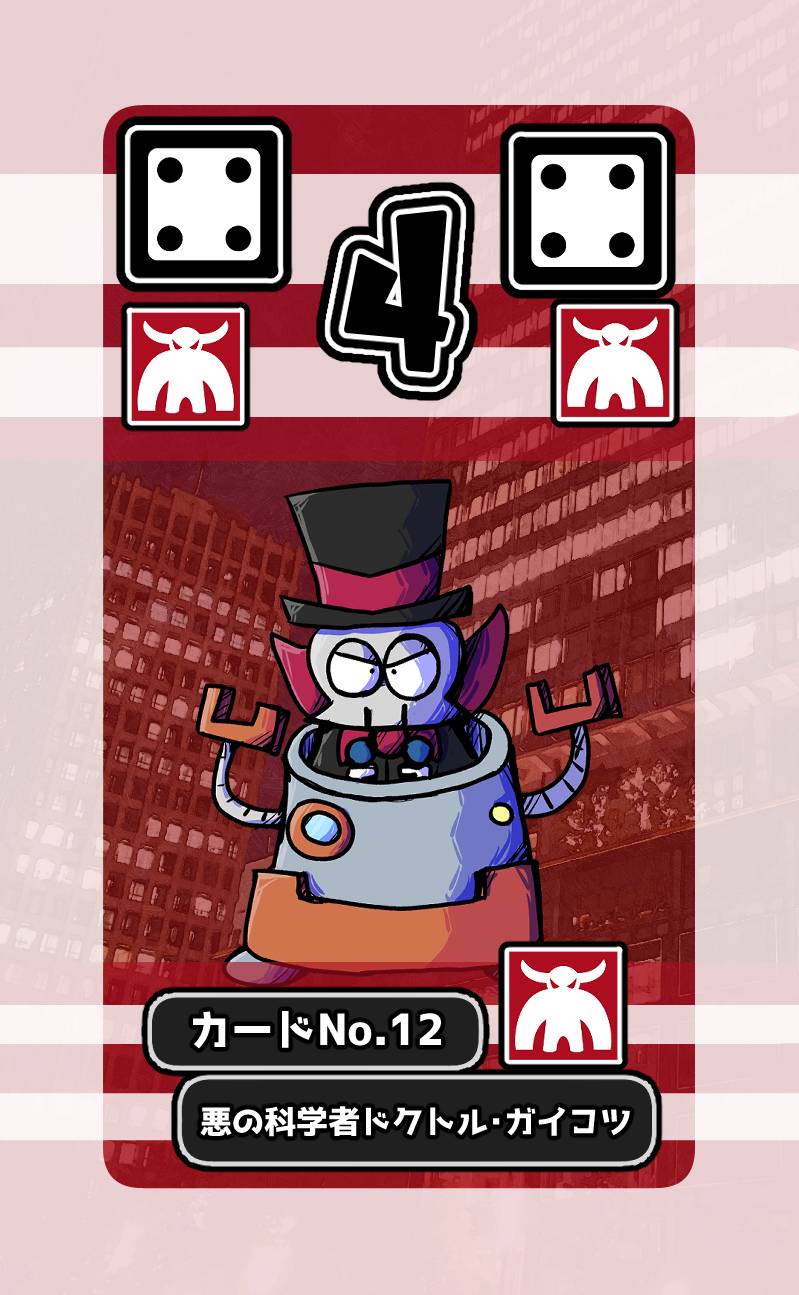 【両日】P21をしだや新作「ヒーローズストラグル」ご予約好調受付中！