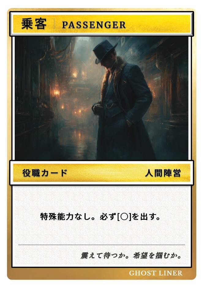 ログ