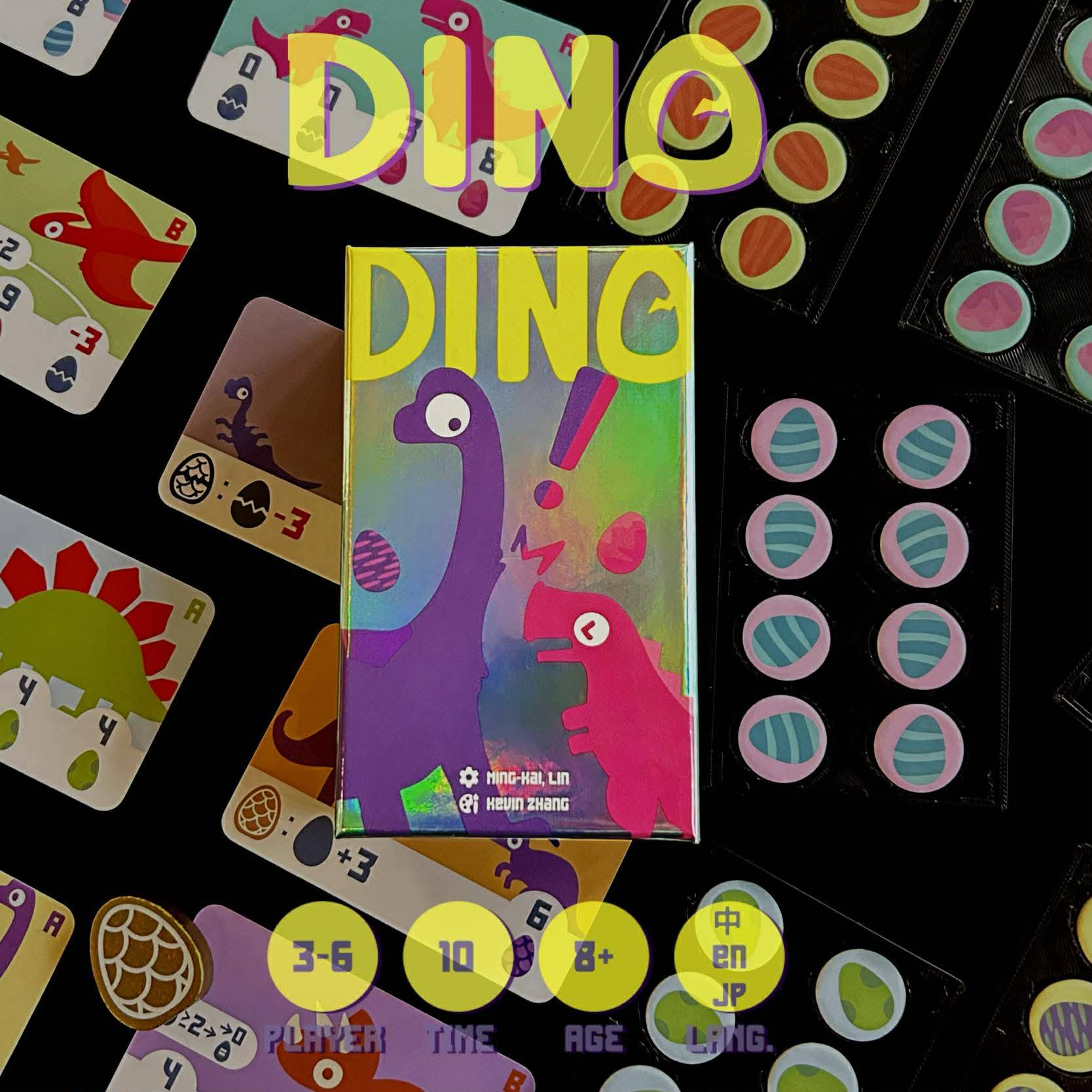 「DINO ウチの卵？」ルール動画 ✨
