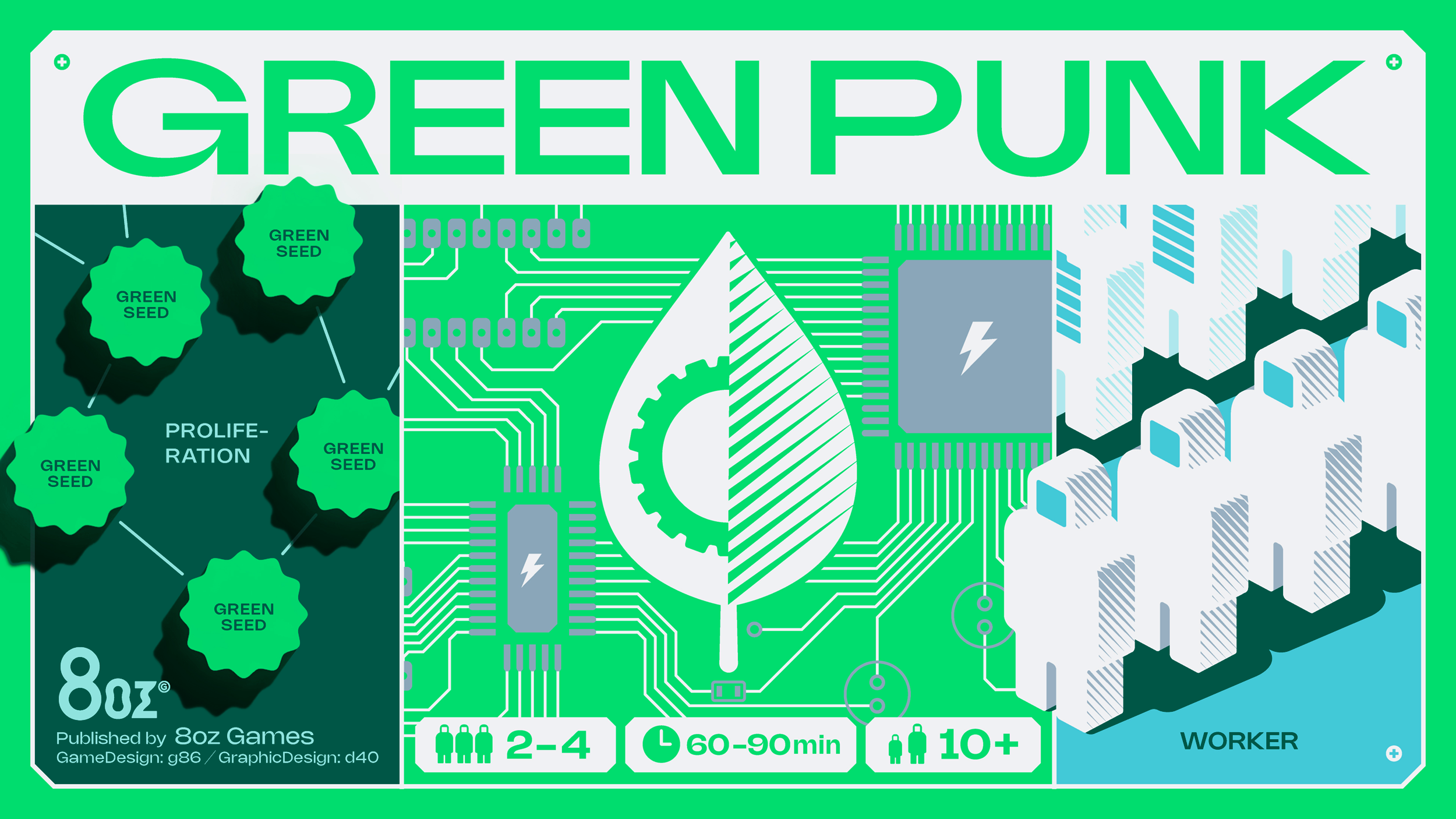 【新作】《GREEN PUNK（グリーンパンク）》のご紹介