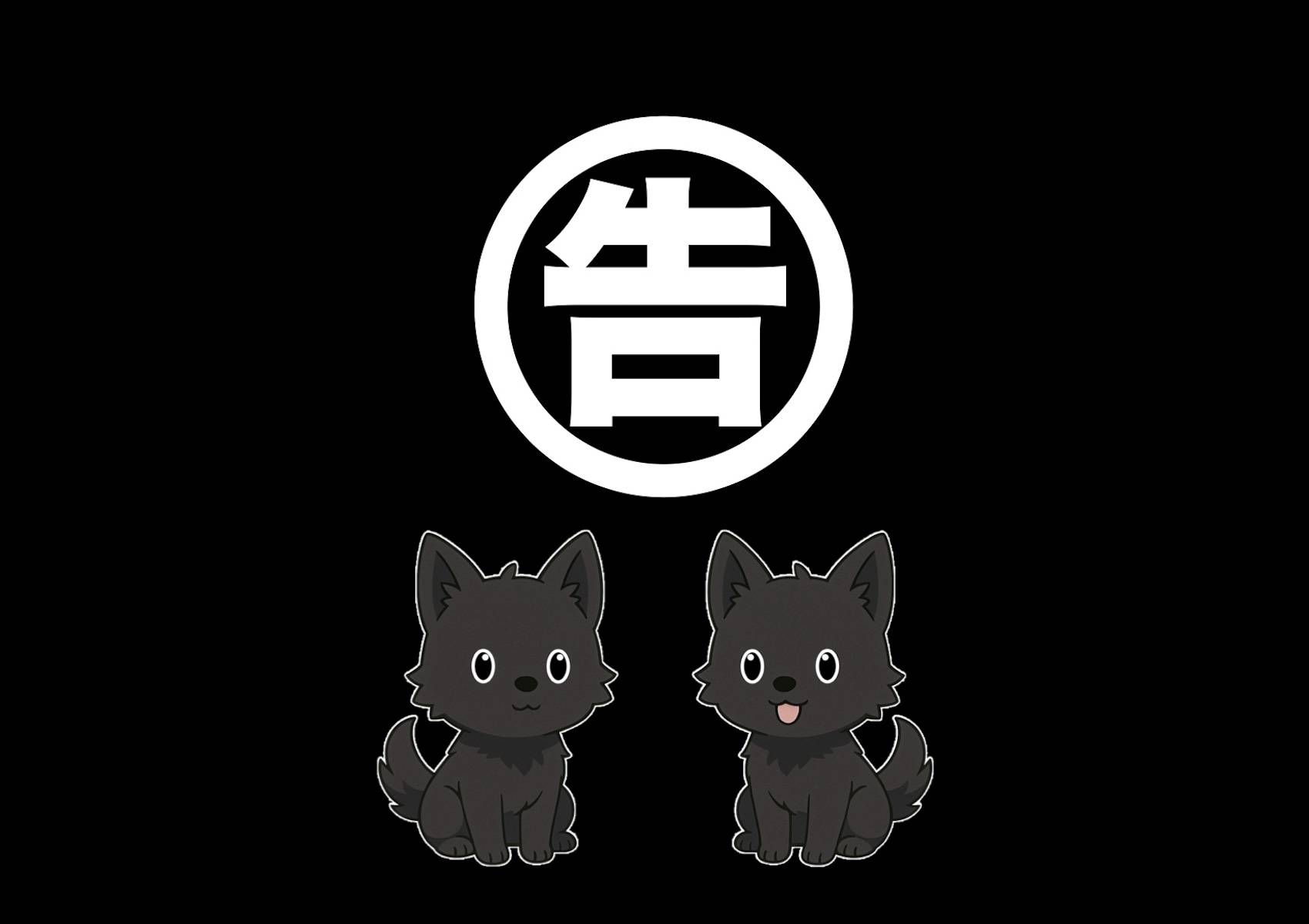 【豪華版】EVOQ! アップグレード版MDFゲームボード