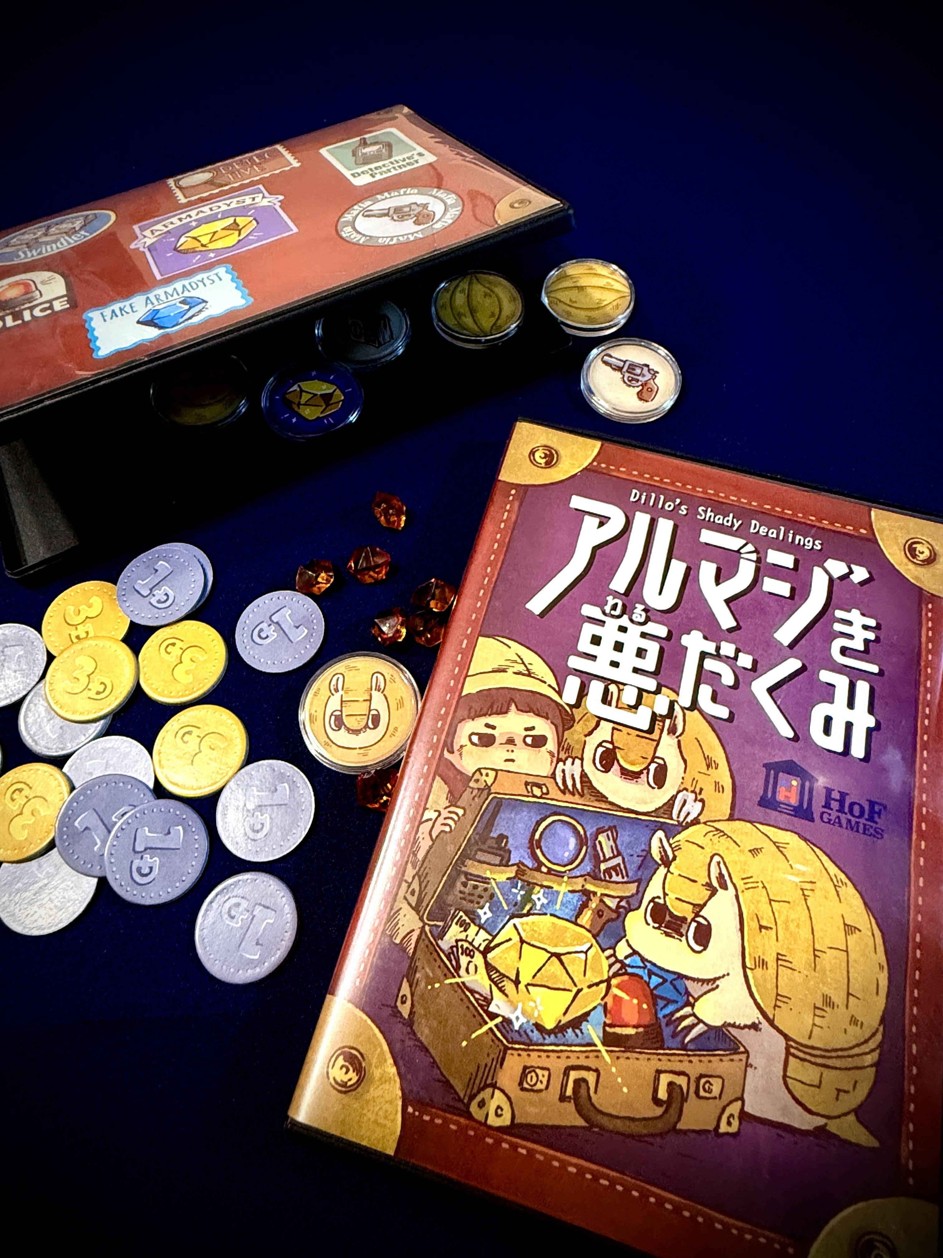内容物