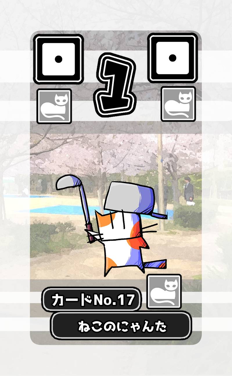 【両日】P21をしだや新作「ヒーローズストラグル」ご予約受付中！