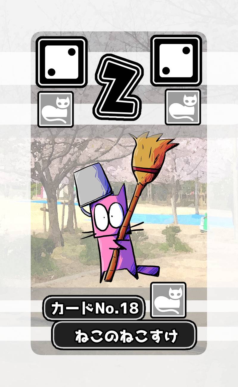 【両日】P21をしだや新作「ヒーローズストラグル」現地＆通販予約受付中！