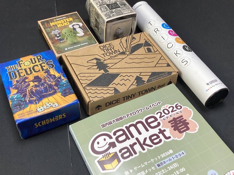 韓国サークル5組で試遊会をしました