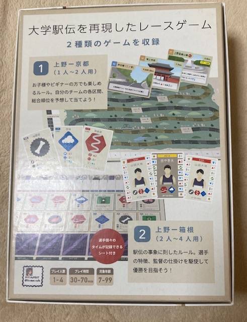 取り置き予約あと１週間で締め切ります！受付可能残りは数点だけです