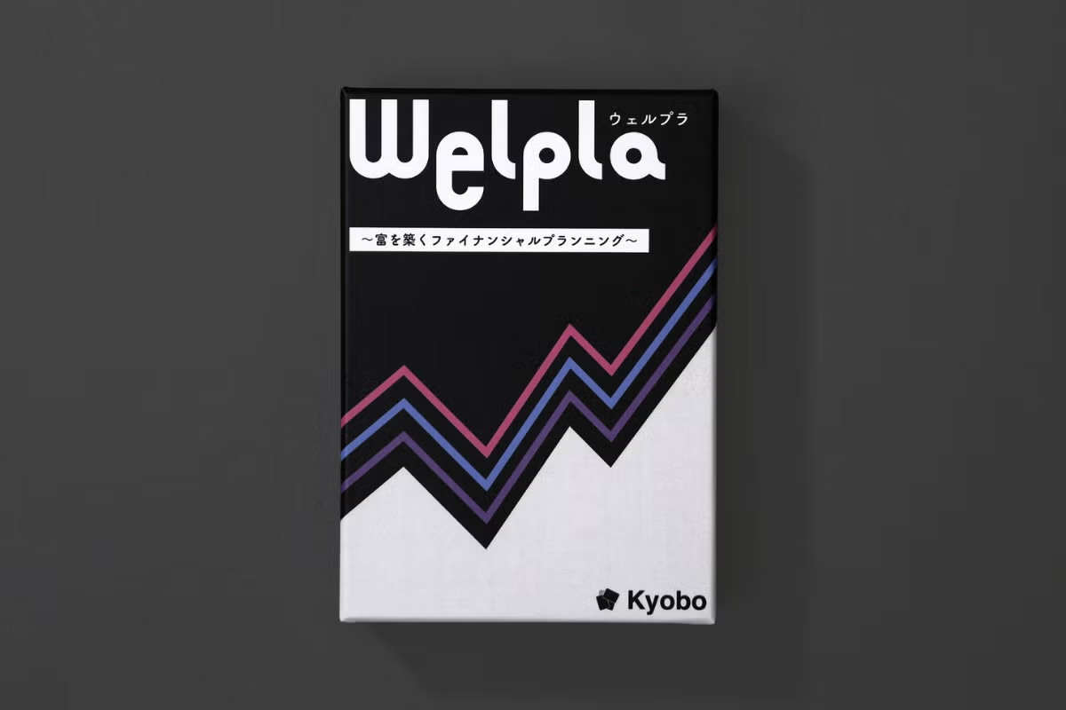 『Welpla』のメカニクス徹底解剖!5フェーズ×6ターンで挑むファイナンシャルプランニング