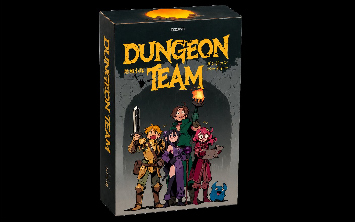 (両-w06) 独孤威の新作 『ダンジョンパーティー（Dungeon Team』の説明書公開!!