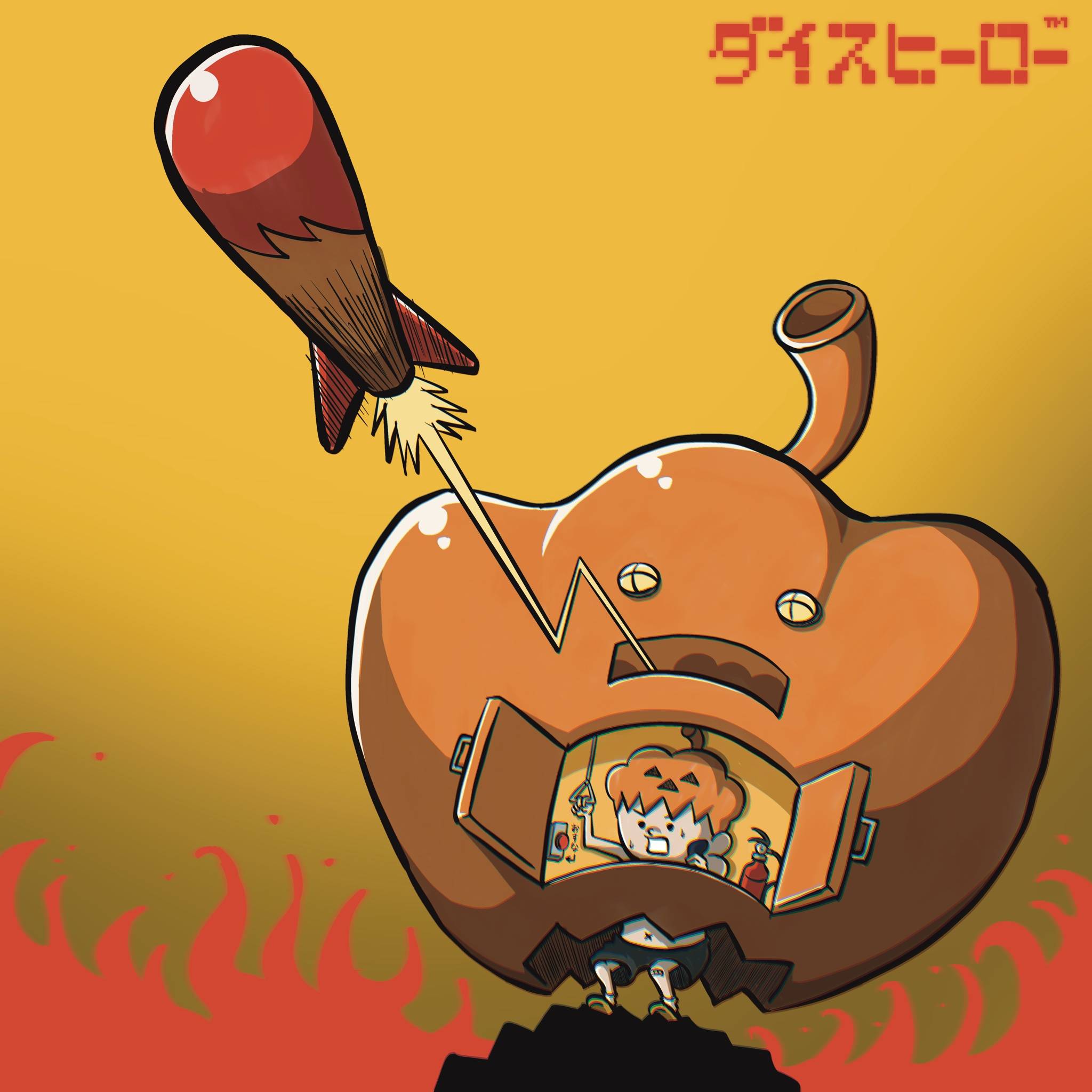 『ダイスヒーロー』カード紹介②